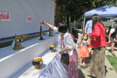 blessing-11 blessing-11